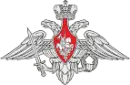 Эмблема Министерства обороны РФ